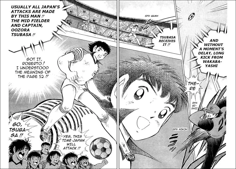 Captain Tsubasa Chapter 106 33